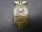 Preview: Badge - 1st district meeting of the NSDAP Wanne-Eickel 1933