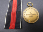 Mobile Preview: Sudetenlandmedaille am Band