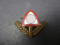 Mobile Preview: Cap badge / cap emblem - RAD Reich Labor Service enamelled, manufacturer Assmann
