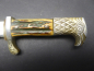 Preview: Police extra side rifle with etching "In memory of my service time" + coupling shoe + portepee