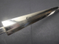 Preview: LW Luftwaffe dagger / board dagger spare part - blade without manufacturer