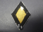 Preview: SS sleeve diamond for medical officers