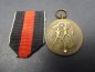 Preview: Order - Sudetenland medal with ribbon