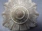 Preview: Preußen, Emblem für ein Tschako der Polizei Mannschaften