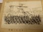 Preview: Photo album Japan 1930s - over 200 photos