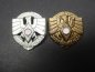 Preview: HJ Badge - German Youth Festival 1936/1937