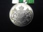Preview: Order - Alfred Duke of Saxe Coburg and Gotha - For merit on clasp - Silver Crescent Crown 990