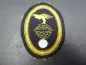 Preview: Sleeve insignia of a service uniform - DZR Deutsche Zeppelin-Reederei