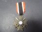 Preview: Order - KVK War Merit Cross 2nd Class on ribbon, zinc