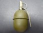 Preview: Teaching object Sectional model of hand grenade RGD-5 with detonator DS-62