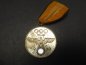 Preview: German Olympic commemorative medal 1936 with ribbon