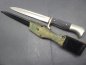 Preview: Long parade bayonet / side rifle Wehrmacht - manufacturer Puma Solingen