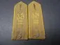 Preview: Rare HJ shoulder boards Bann 64 Uckermark/ Kurmark/ Ost