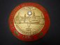 Preview: Motorgruppe Sachsen NSKK plaque - 3rd Upper Lusatian orientation trip 1938 Löbau - with manufacturer Aurich Dresden - 1st prize
