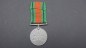 Preview: Great Britain British WW2 Defense Medal 1939 - 1945
