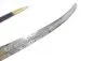 Preview: Original Danish Saber - Saber of the Christian's Guard (Flensburg) 1799