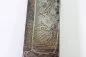 Preview: Original Danish Saber - Saber of the Christian's Guard (Flensburg) 1799