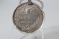 Preview: Originale Waterloo - Medaille Soldat Christoph Schwarmann Landw. Bataillon Verden