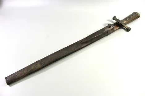 Bear Hunter / Hunting Sword with Silver Fittings 1853