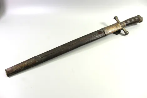 Bear Hunter / Hunting Sword with Silver Fittings 1853