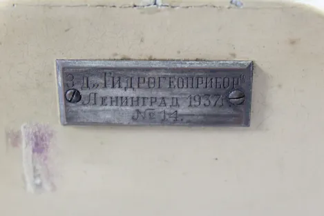 Originale Schmidtsche Feldwaage zum Erkunden von Bodenschätzen 1937 im Transportkasten