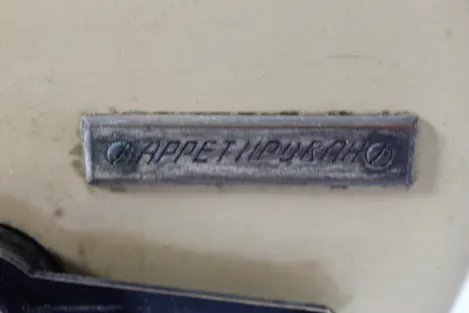 Originale Schmidtsche Feldwaage zum Erkunden von Bodenschätzen 1937 im Transportkasten