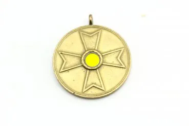 War Merit Medal without ribbon ring