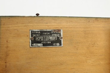 WW2 1936 Ruler with angle calculator for maps, Russian