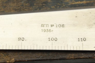 WW2 1936 Ruler with angle calculator for maps, Russian