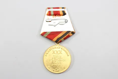 Sowjetische Medaille „Für die Einnahme Berlins“,