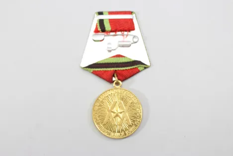 Sowjetische Jubiläumsmedaille "20 Jahre Sieg im Großen Vaterländischen Krieg 1941–1945
