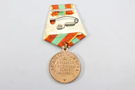 Sowjetische Medaille „Für heldenmütige Arbeit im Großen Vaterländischen Krieg 1941–1945
