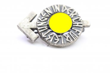 Miniature HJ performance badge in silver Manufacturer: Karl Wurster, Markneukirchen M1/34 Aluminium