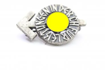 Miniature HJ performance badge in silver Manufacturer: Karl Wurster, Markneukirchen M1/34 Aluminium