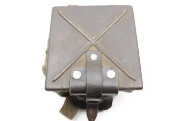 Ww2 German Wehrmacht original sleeve catcher, manufacturer Ambach Berlin for Panzergrenadierregiment 41 and WaA