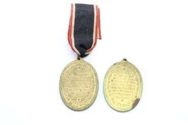 German Empire, Kyffhäuser-Bund, War Commemorative Medal 1914/18