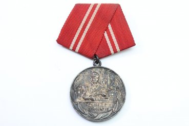 Order of the GDR 1985/88 For loyal service