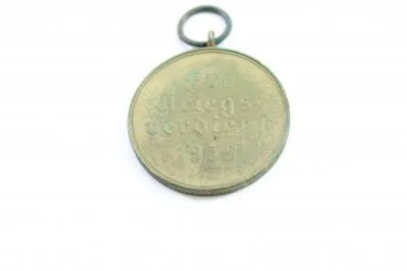 War Merit Medal 1939 Non-ferrous metal