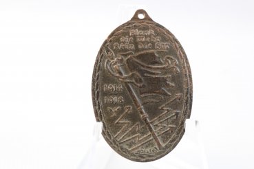 Medal for loyalty in the World Wars 1914-18 from the Kyffhäuser League