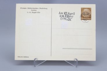 Deutsches Reich Olympia-Postwertzeichen-Ausstellung Dresden 1936