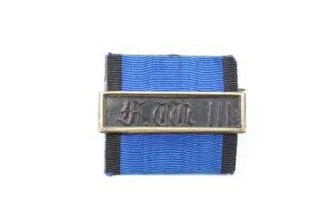 Germany/Prussia Long Service Award 3rd Class 1825-1912 Friedrich Wilhelm