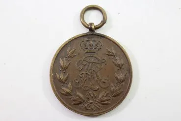 Saxony Friedrich August Medal in Bronze 1905