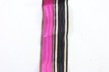 Preview: Ordensband Brustband