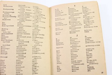 Preview: Deutsch-russisches Soldaten-Wörterbuch. Rund 3000 Wörter für Feldgebrauch und tägliches Leben