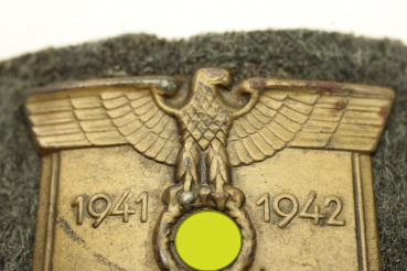 ww2 Crimean shield 1941-1942