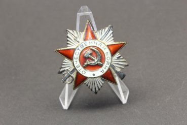 Medall Russia Russia USSR USSR Order of the Great Patriotic War 2nd class