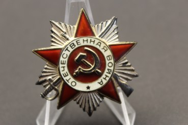 Orden Russland Russia UDSSR USSR Orden des Großen Vaterländischen Krieges 2. Klasse