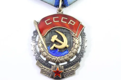 Sowjetunion, Orden des Roten Banners der Arbeit (Орден Трудового Красного Знамени)