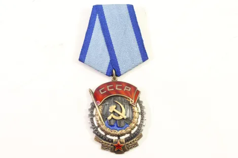Sowjetunion, Orden des Roten Banners der Arbeit (Орден Трудового Красного Знамени)