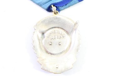 Sowjetunion, Orden des Roten Banners der Arbeit (Орден Трудового Красного Знамени)